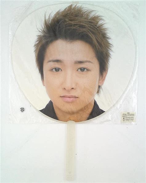 Arashi 2007 Around Asia In DOME Satoshi Ohno Uchiwa Fan Mandarake