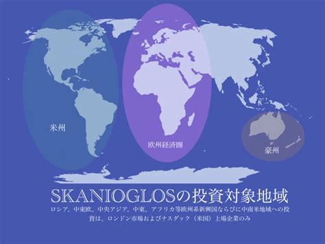 「ハルシオン開発中その2」米国統計学会の季節調整研究会で報告