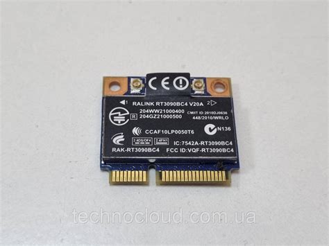 Wi-fi Модуль для HP! HalfSize Mini Pcie Ralink RT3090 (602992-001 ...