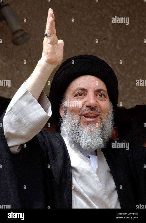 The Leader Of The Biggest Anti Saddam Hussein Shiite Opposition Group Ayatollah Mohammad Baqir