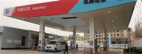 Sinopec And Air Liquide Open Two Hydrogen Stations In Shanghai China