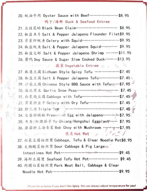 Menu At Bao Bao Chinese Bistro Restaurant Springfield