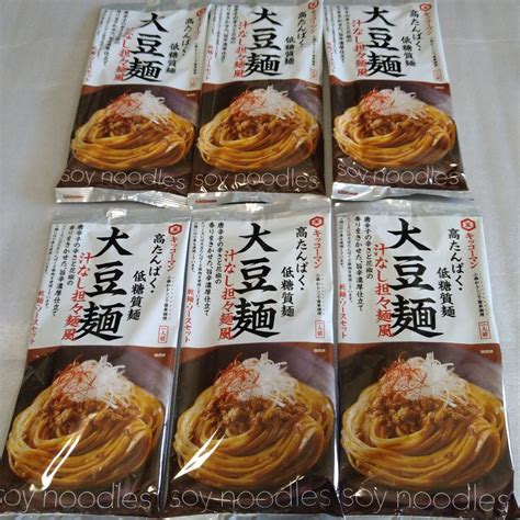 キッコーマン 大豆麺 汁なし担々麺風6食セット メルカリ