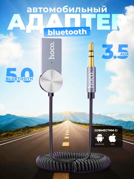 Bluetooth-адаптер hoco hoco/DUP02 Bluetooth 5,0 - купить по низким ...