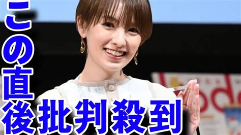 南明奈＆濱口優の結婚生活に一斉どん引き さんま「気持ち悪っ」井戸田「地獄」中山秀征「拷問ですwhite Cat Youtube