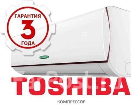 Недорогой, настенный кондиционер AC Electric ACEM-07HN1_23Y на 22 кв. м ...