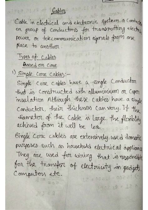 Iti Electrician Theory Question Paper Ncvt 10