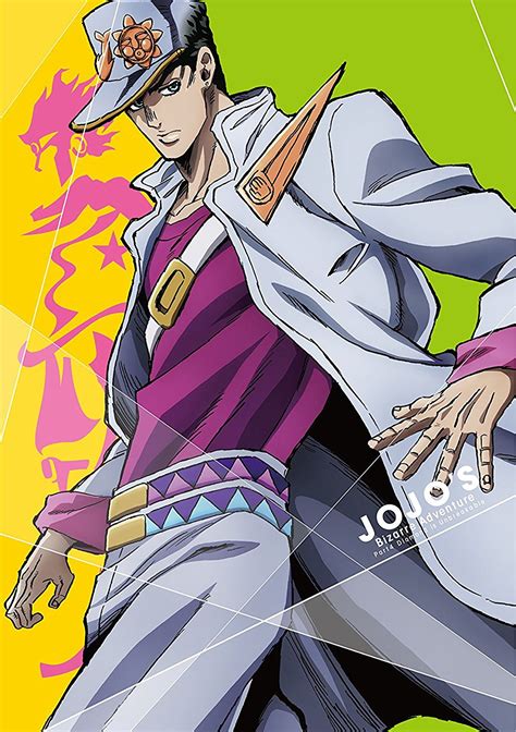 Diamond is Unbreakable (Drama CD) - JoJo's Bizarre Encyclopedia | JoJo Wiki