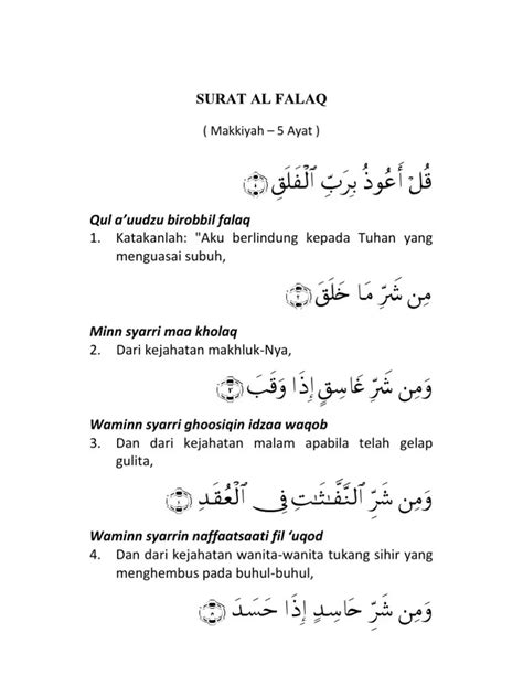 Surat Al Falaq Gambar Surat Al Falaq Ayat 1 5 Lengkap Arti Dan Makna