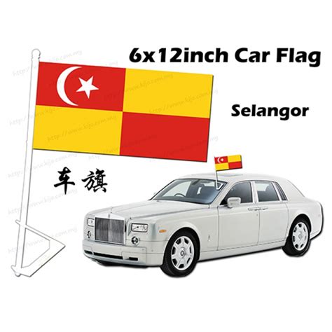 6x12inch Selangor Car Flag 7866 Kian Joo Marketing Sdn Bhd