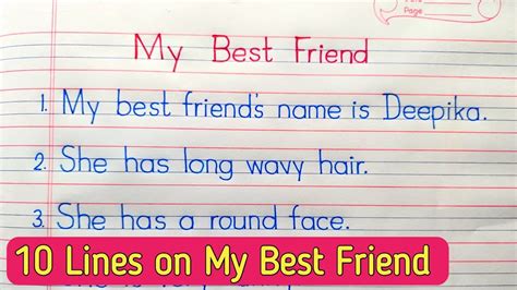 10 Lines On My Best Friend In English My Best Friend Essay In