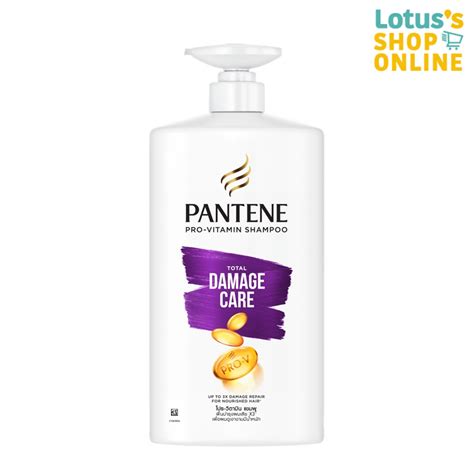 Pantene Pro V แพนทีน โปร วี แชมพู สูตรโทเทิล แคร์ ขวดปั๊ม ขนาด 900 มล Shopee Thailand