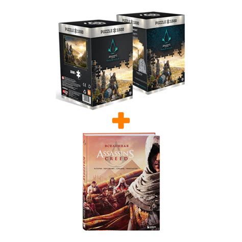 Комплект: книга Вселенная Assassin's Creed + Пазл Assassin's Creed ...
