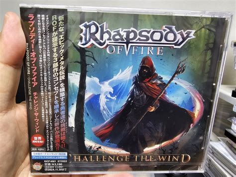 Rhapsody Of Fire Challenge The Wind Cd Photo Metal Kingdom