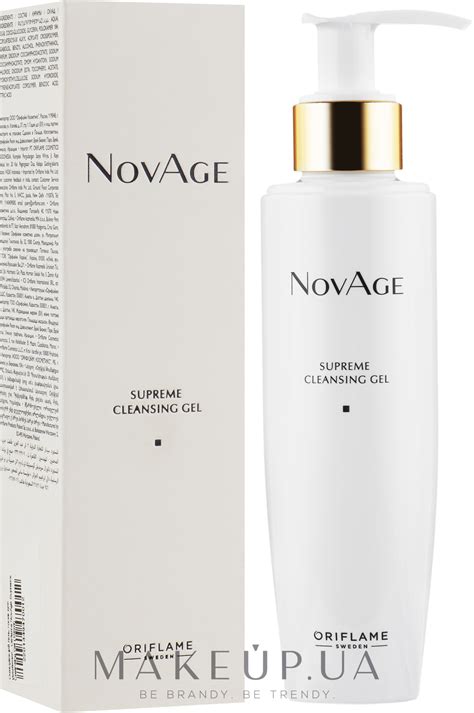 Oriflame Novage Supreme Cleansing Gel