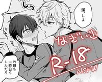 Artist Uni E Hentai Lo Fi Galleries