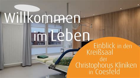 Einblick in den Kreißsaal in den Christophorus Kliniken Coesfeld YouTube