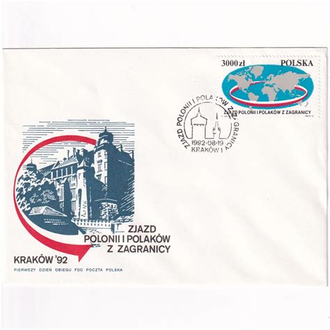 Fi 3249 FDC Zjazd Polonii i Polaków z Zagranicy Dikappa