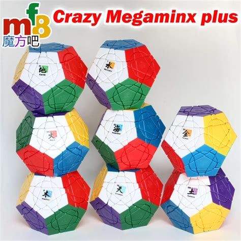 Волшебный куб-головоломка mf8 Dayan Crazy 4x4x4 4*4*4 v2 v3 коллекция ...