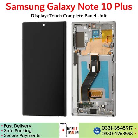 Samsung Galaxy Note 10 Plus LCD Panel Price In Pakistan