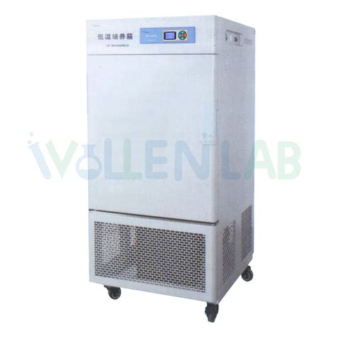 Lab Use 160L Intelligent Automatic Constant Temperature Electric Cooled