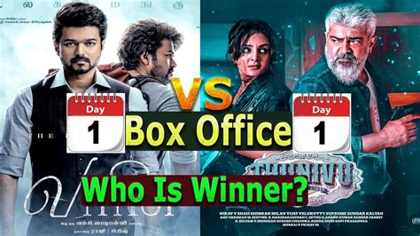 Varisu VS Thunivu 1st Day Worldwide Box Office Clash Collection YouTube