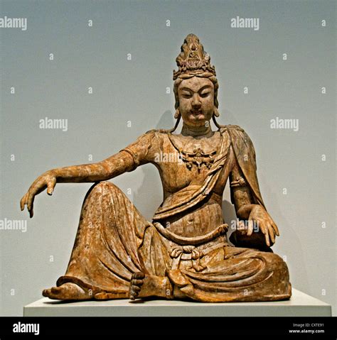 Bodhisattva Avalokiteshvara In Water Moon Form Shuiyue Guanyin Stock