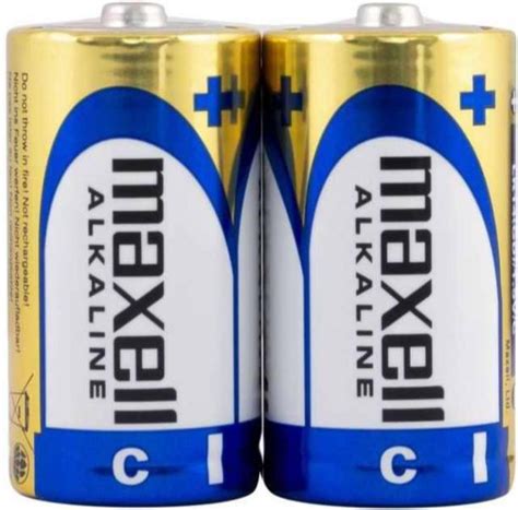 Cylinder Maxell D Size Alkaline Battery V At Best Price In Pune Id