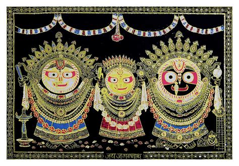 Jagannath