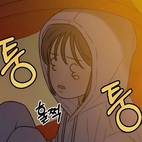 Shim Sooae Icon Im Genes Divertidas Dibujos Manhwa