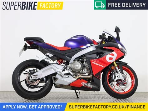 2021 APRILIA RS660 RED with 1231 miles - Used Motorbikes Dealer ...