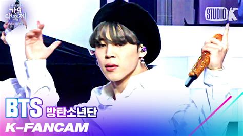 K Fancam 방탄소년단 지민 직캠 I NEED U BTS Jimin Fancam l 가요대축제 201218