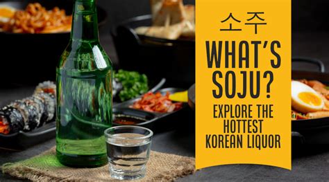 Korean Beer Soju Near Me Official Store | blog.gualaru.com