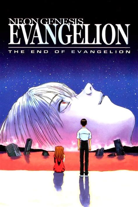 Recomendación Anime Neon Genesis Evangelion La Tesis Del Angel Cruel