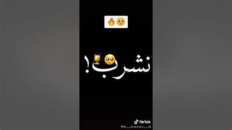 😇😅تيجي انا وانت نرقص رقصه البطريق Youtube