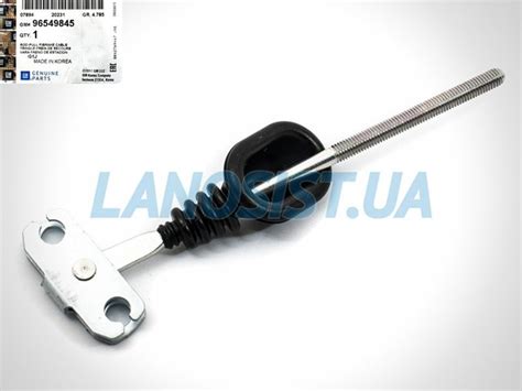 96549845 General Motors трос ручного тормоза промежуточный