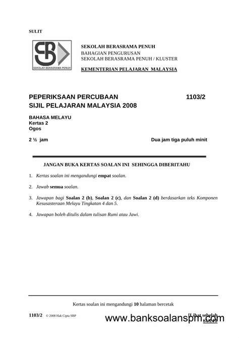 Pdf Peperiksaan Percubaan Sijil Bank Soalan