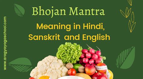 Bhojan Mantra Meaning in Hindi, Sanskrit, Mealtime Prayers English