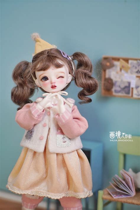 Eva Wink Ver 27cm Huajing Doll Boy BJD BJD Doll Ball Jointed