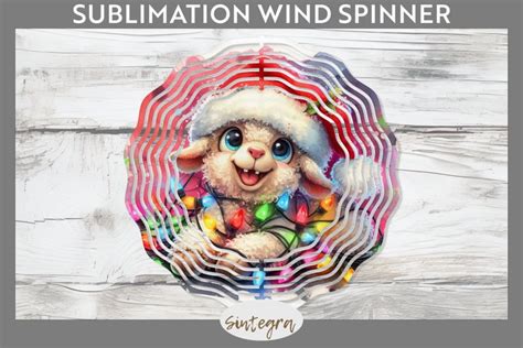 Christmas Lamb V2 Entangled In Lights Wind Spinner PNG