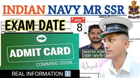 NAVY MR SSR ADMIT CARD EXAM DATENAVY MR SSR EXAM CITY DATE