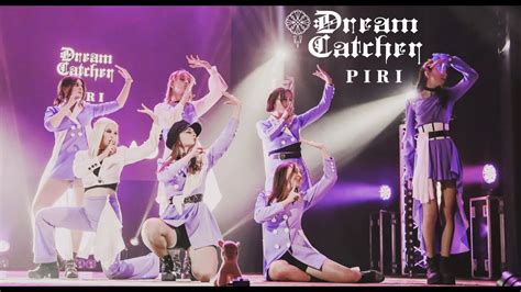 Dreamcatcher 드림캐쳐 PIRI 피리 dance cover by SONDER Stage Ver