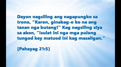 Ang Dios Espiritu Gani Ang Nagasimba Sa Iya Dapat Magsimba Paagi Sa