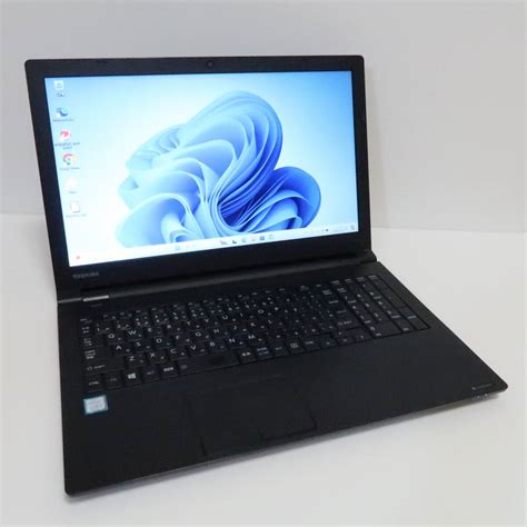 Yahooオークション Dynabook B65mcore I5第8世代メモリ8gbssd256