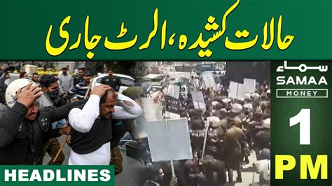 Samaa News Headlines 1pm 08 May 2024 Lahore Mall Road Fight Samaa Tv Samaa Money Youtube