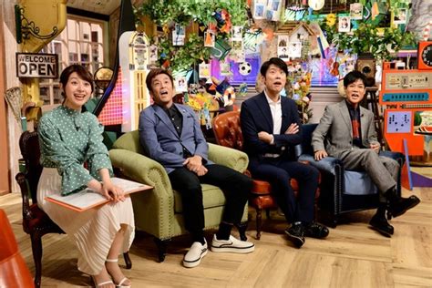 「あいつ今何してる？」左から林美沙希（テレビ朝日アナウンサー）、ネプチューン（堀内健、原田泰造、名倉潤） C テレビ朝日 Music Jpニュース