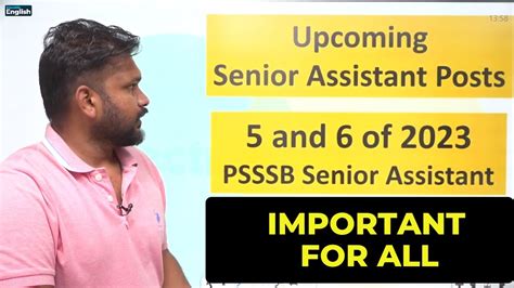 PSSSB 5 And 6 Of 2023 Senior Assistant Important Guidance PSSSB