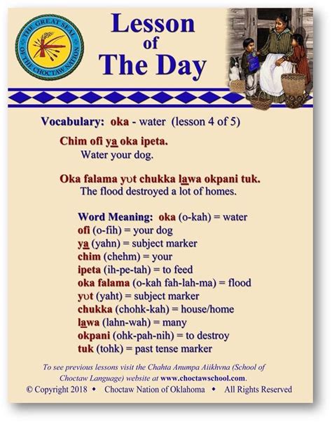 Choctaw Language Translator