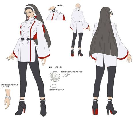 Chizuru Kagura Concept Art - The King of Fighters XV Art Gallery