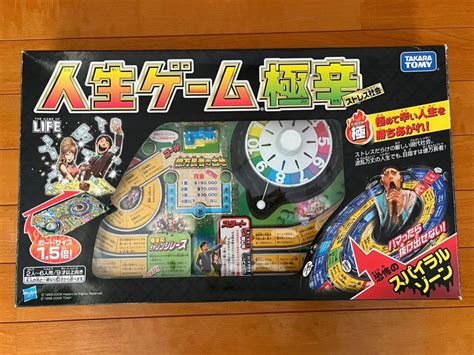 Yahooオークション Takara Tomy タカラトミー 人生ゲーム極辛 バン